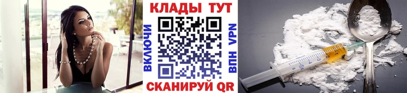 Купить наркотик аптеки Чадан Бошки Шишки  Меф  Амфетамин  ГАШ 