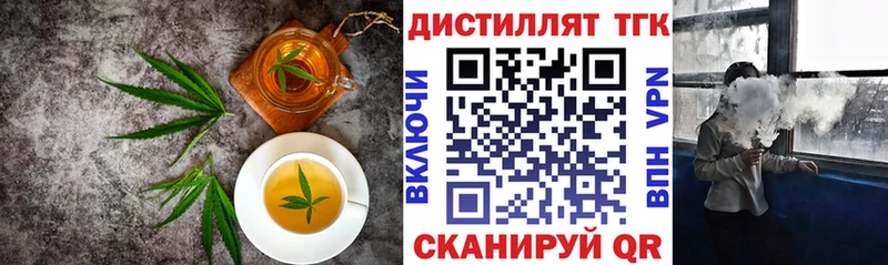 Canna-Cookies конопля Чадан