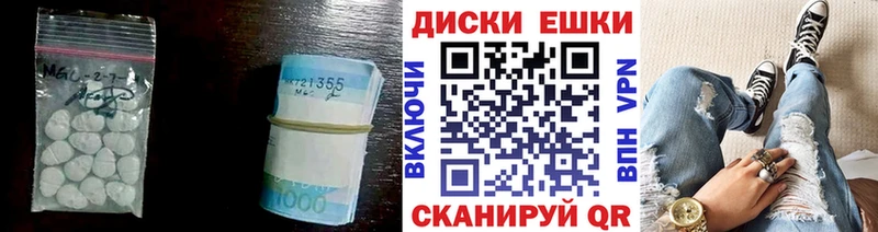 где найти   Чадан  Экстази бентли 