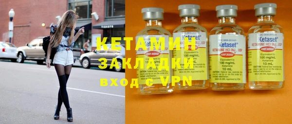 герыч Мегион