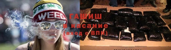 бошки Алзамай