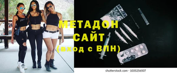 бошки Алзамай