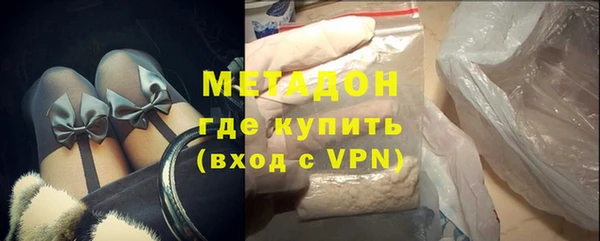 бошки Алзамай
