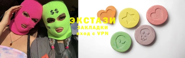 прущая мука Алексин