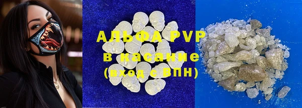 бошки Алзамай
