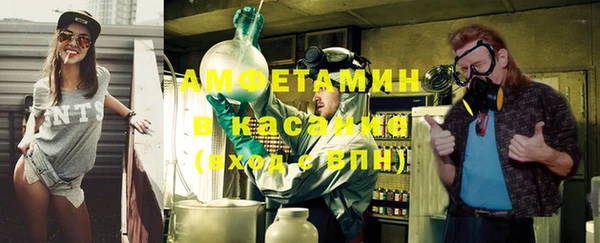 прущая мука Алексин