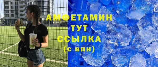 ГАЛЛЮЦИНОГЕННЫЕ ГРИБЫ Алексеевка
