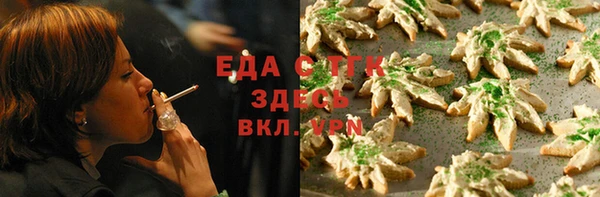прущая мука Алексин