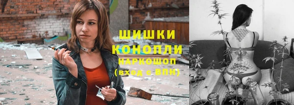 бошки Алзамай