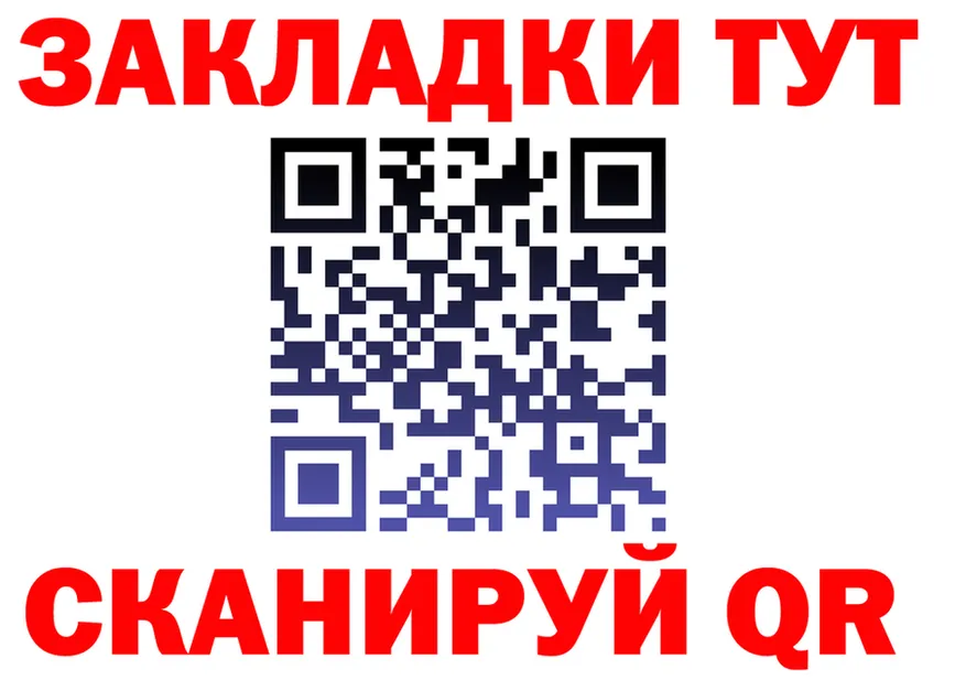 Альфа ПВП СК ТОР площадка kraken Чадан