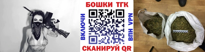 МАРИХУАНА AK-47  mega зеркало  Чадан 